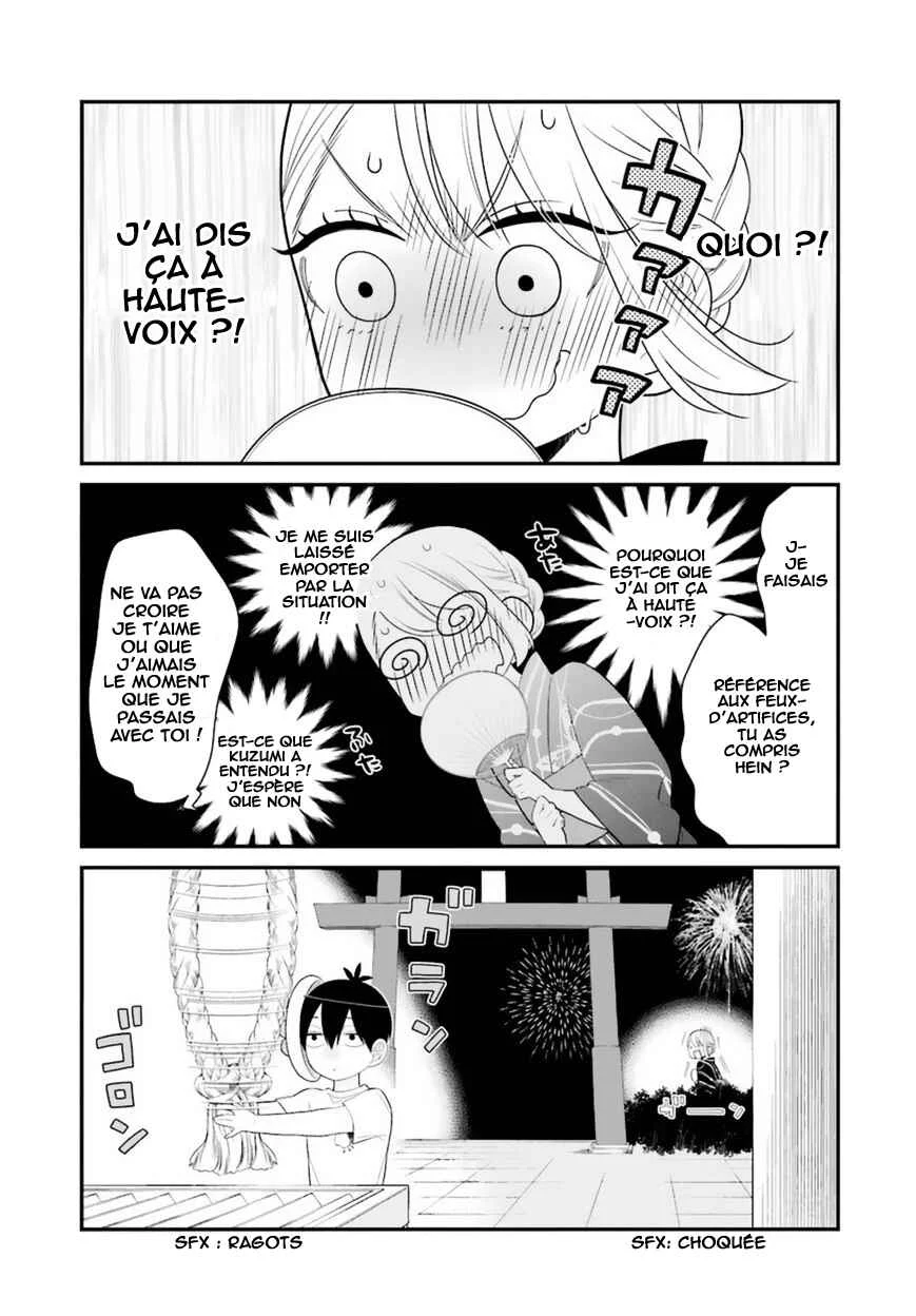 Kuzumi-kun, Can't You Read the Room? Chapitre 5: Tout est de la faute de l'été - Page 15