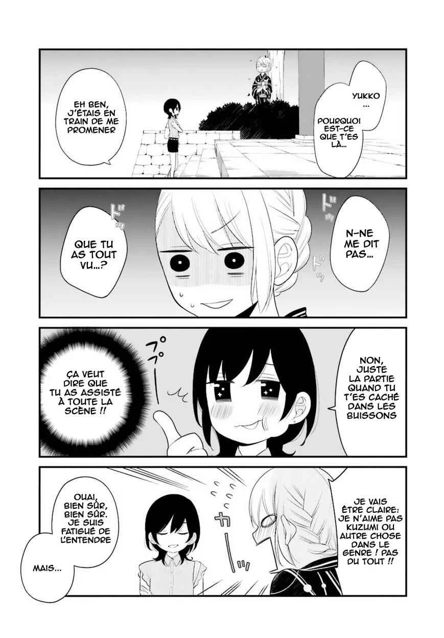 Kuzumi-kun, Can't You Read the Room? Chapitre 5: Tout est de la faute de l'été - Page 17