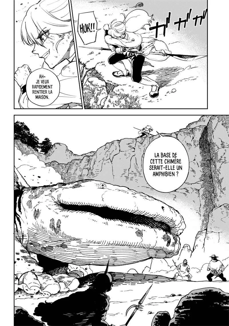 Kyokutou Chimeratica Chapitre 1: Chimère du Far East - Page 6