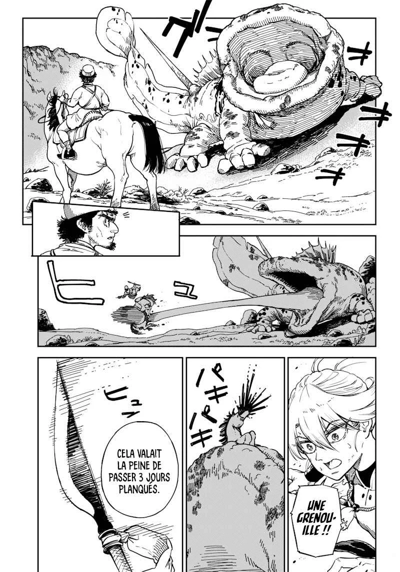 Kyokutou Chimeratica Chapitre 1: Chimère du Far East - Page 7
