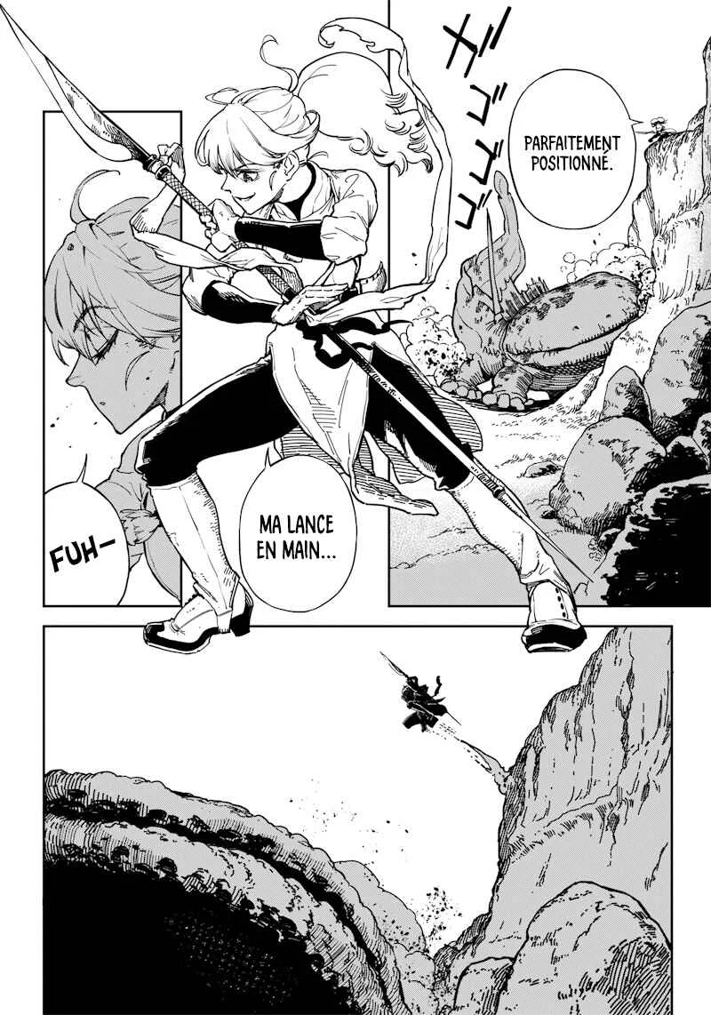 Kyokutou Chimeratica Chapitre 1: Chimère du Far East - Page 8