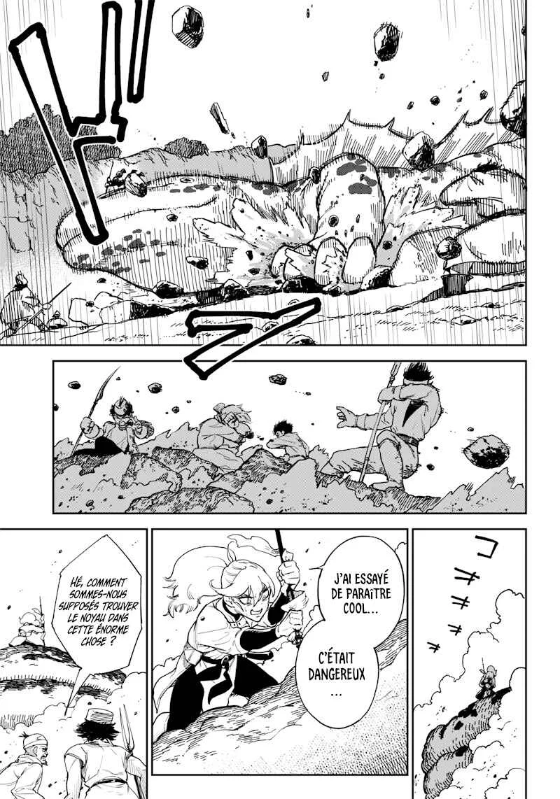 Kyokutou Chimeratica Chapitre 1: Chimère du Far East - Page 11