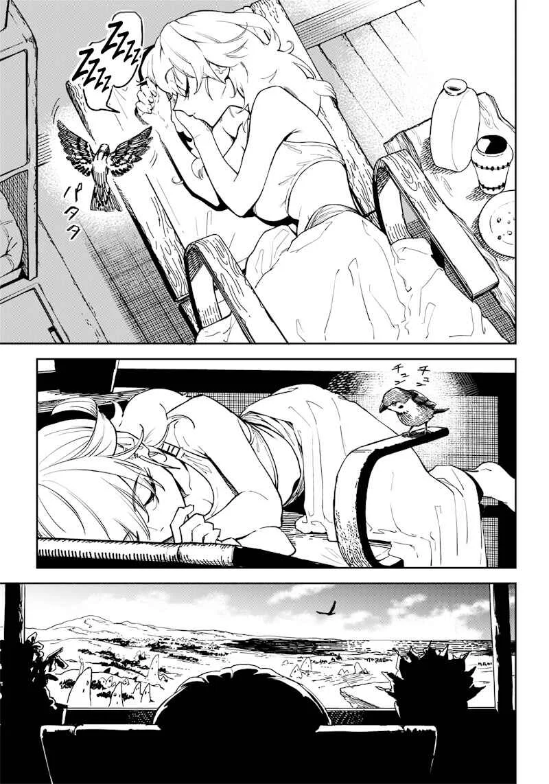Kyokutou Chimeratica Chapitre 1: Chimère du Far East - Page 20
