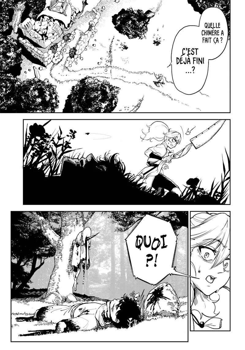 Kyokutou Chimeratica Chapitre 1: Chimère du Far East - Page 32