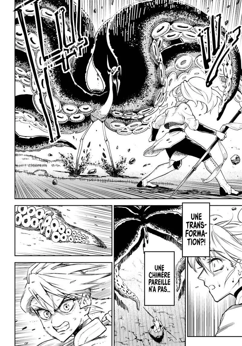 Kyokutou Chimeratica Chapitre 1: Chimère du Far East - Page 35