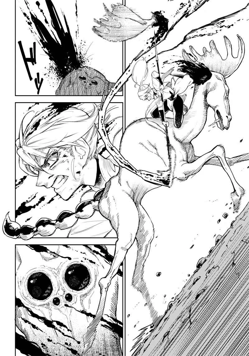 Kyokutou Chimeratica Chapitre 1: Chimère du Far East - Page 37