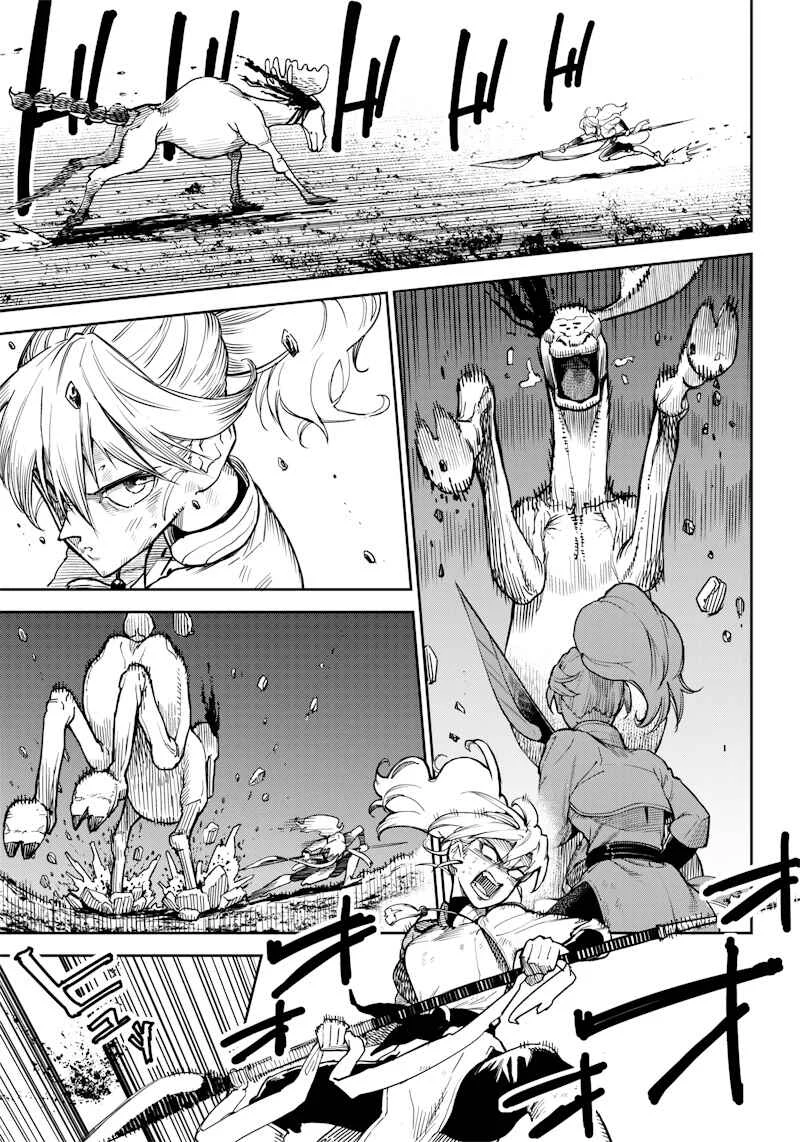 Kyokutou Chimeratica Chapitre 1: Chimère du Far East - Page 38