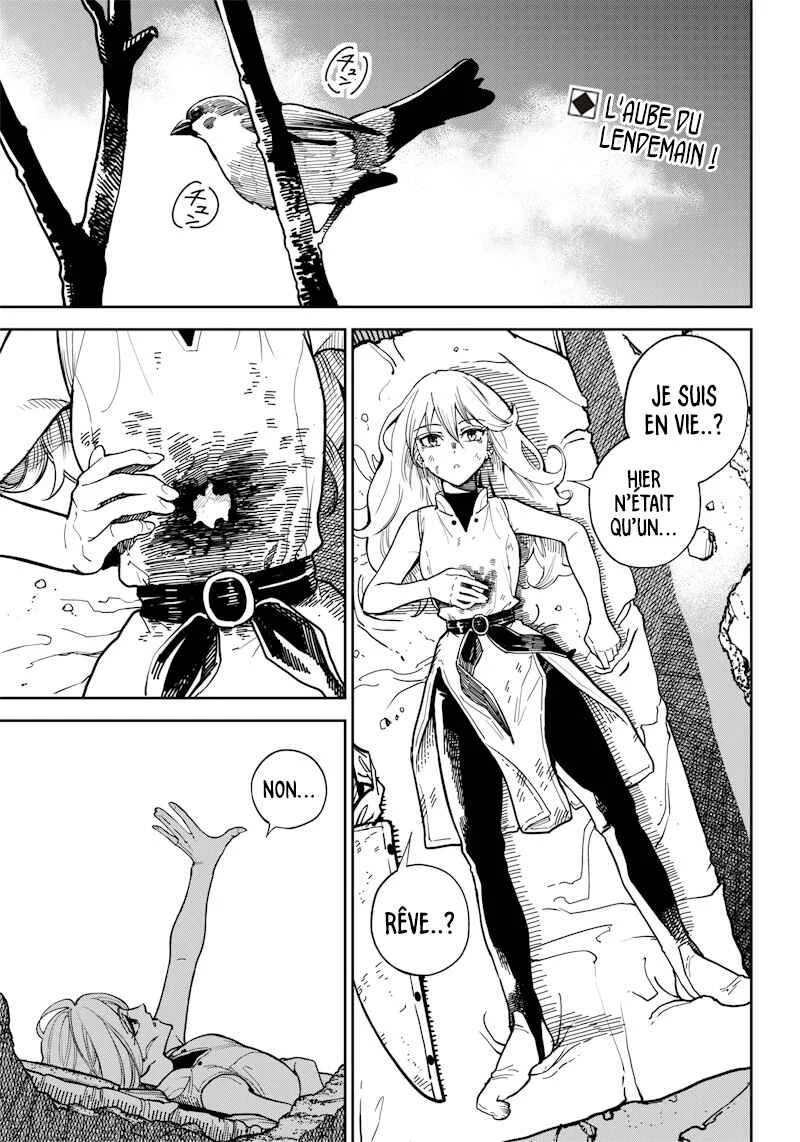 Kyokutou Chimeratica Chapitre 2: Une invitation alléchante ! - Page 2