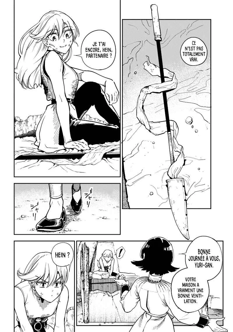 Kyokutou Chimeratica Chapitre 2: Une invitation alléchante ! - Page 5