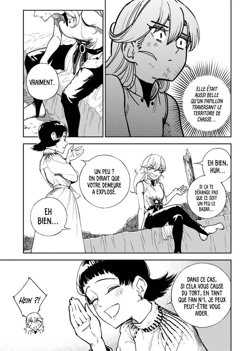 Kyokutou Chimeratica Chapitre 2: Une invitation alléchante ! - Page 8