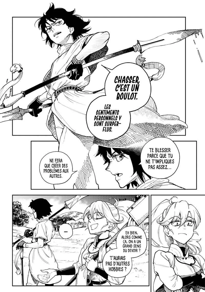 Kyokutou Chimeratica Chapitre 2: Une invitation alléchante ! - Page 13