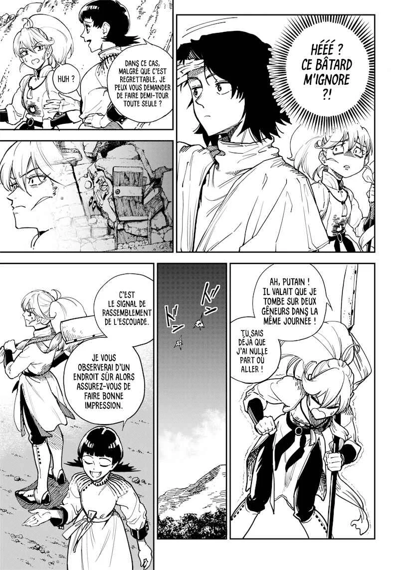 Kyokutou Chimeratica Chapitre 2: Une invitation alléchante ! - Page 14