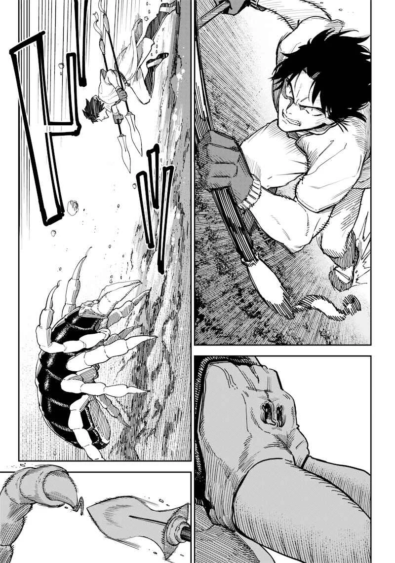 Kyokutou Chimeratica Chapitre 2: Une invitation alléchante ! - Page 18