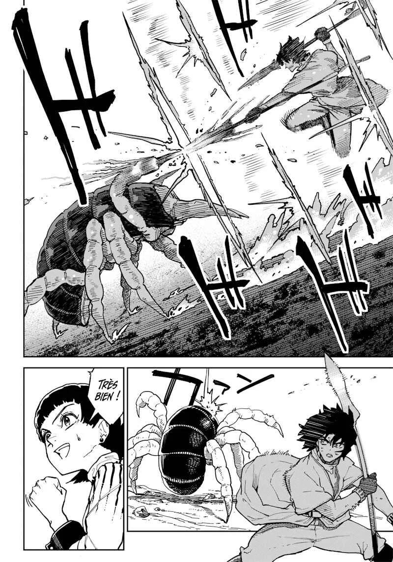 Kyokutou Chimeratica Chapitre 2: Une invitation alléchante ! - Page 19