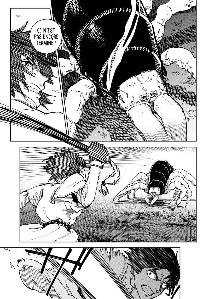Kyokutou Chimeratica Chapitre 2: Une invitation alléchante ! - Page 20