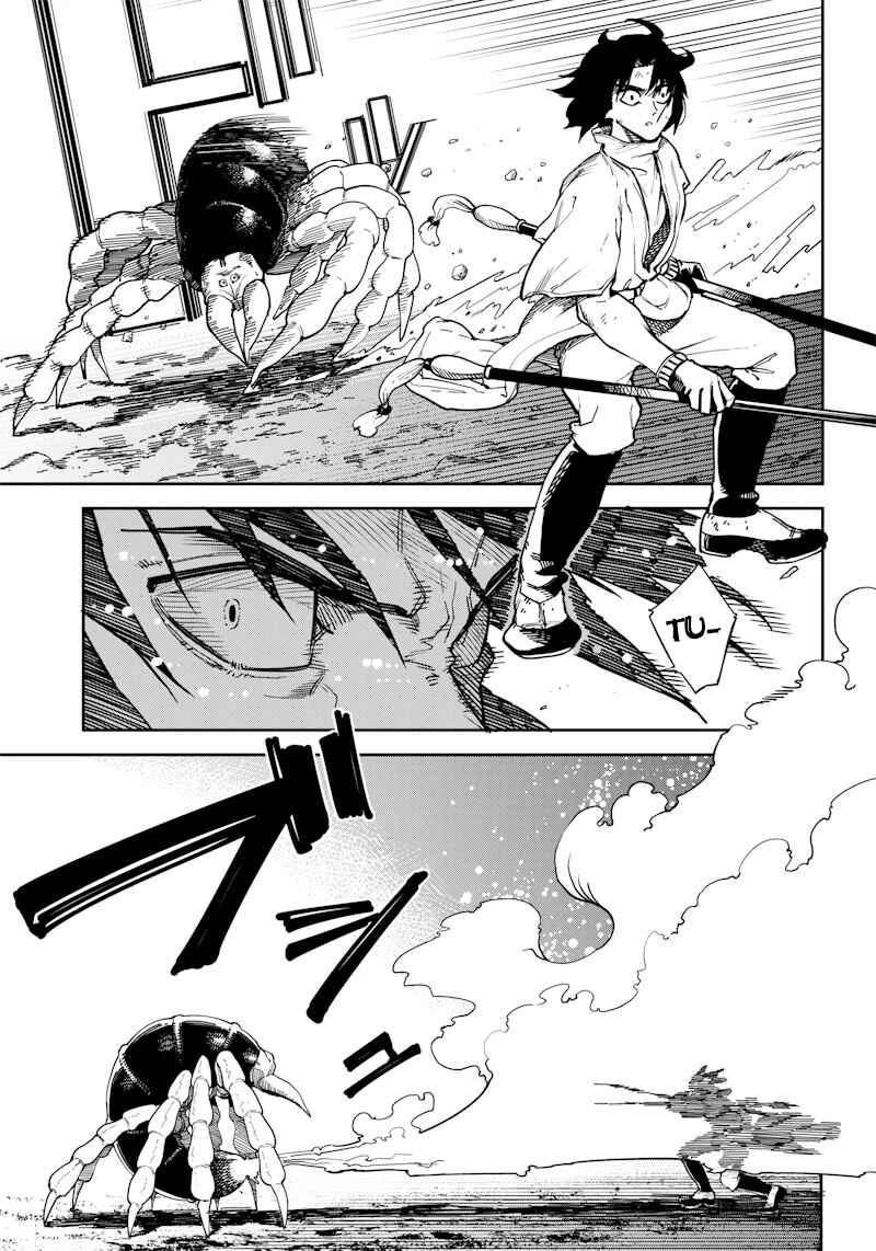 Kyokutou Chimeratica Chapitre 2: Une invitation alléchante ! - Page 22
