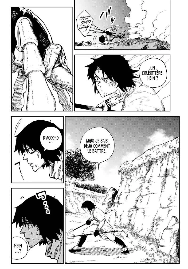 Kyokutou Chimeratica Chapitre 2: Une invitation alléchante ! - Page 23