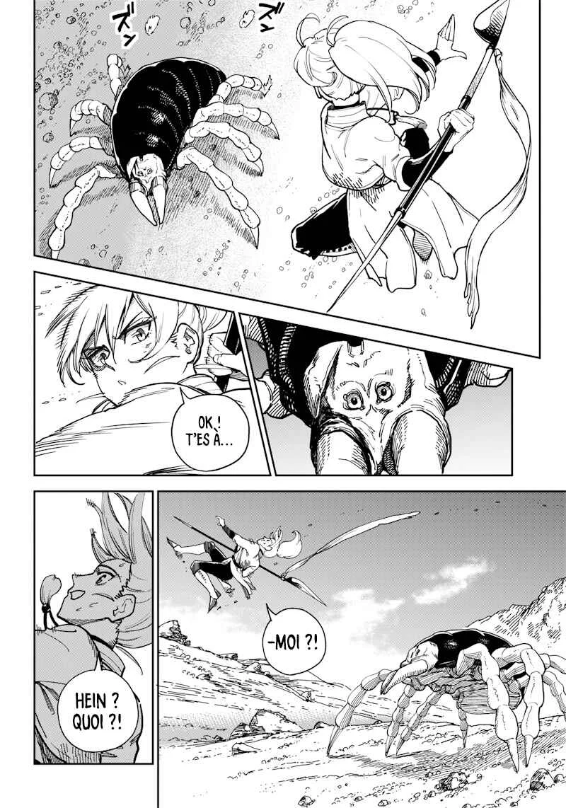 Kyokutou Chimeratica Chapitre 2: Une invitation alléchante ! - Page 25