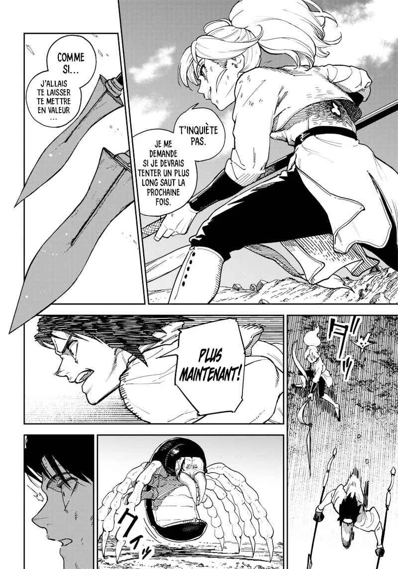 Kyokutou Chimeratica Chapitre 2: Une invitation alléchante ! - Page 27