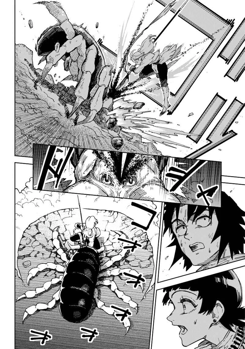 Kyokutou Chimeratica Chapitre 2: Une invitation alléchante ! - Page 30