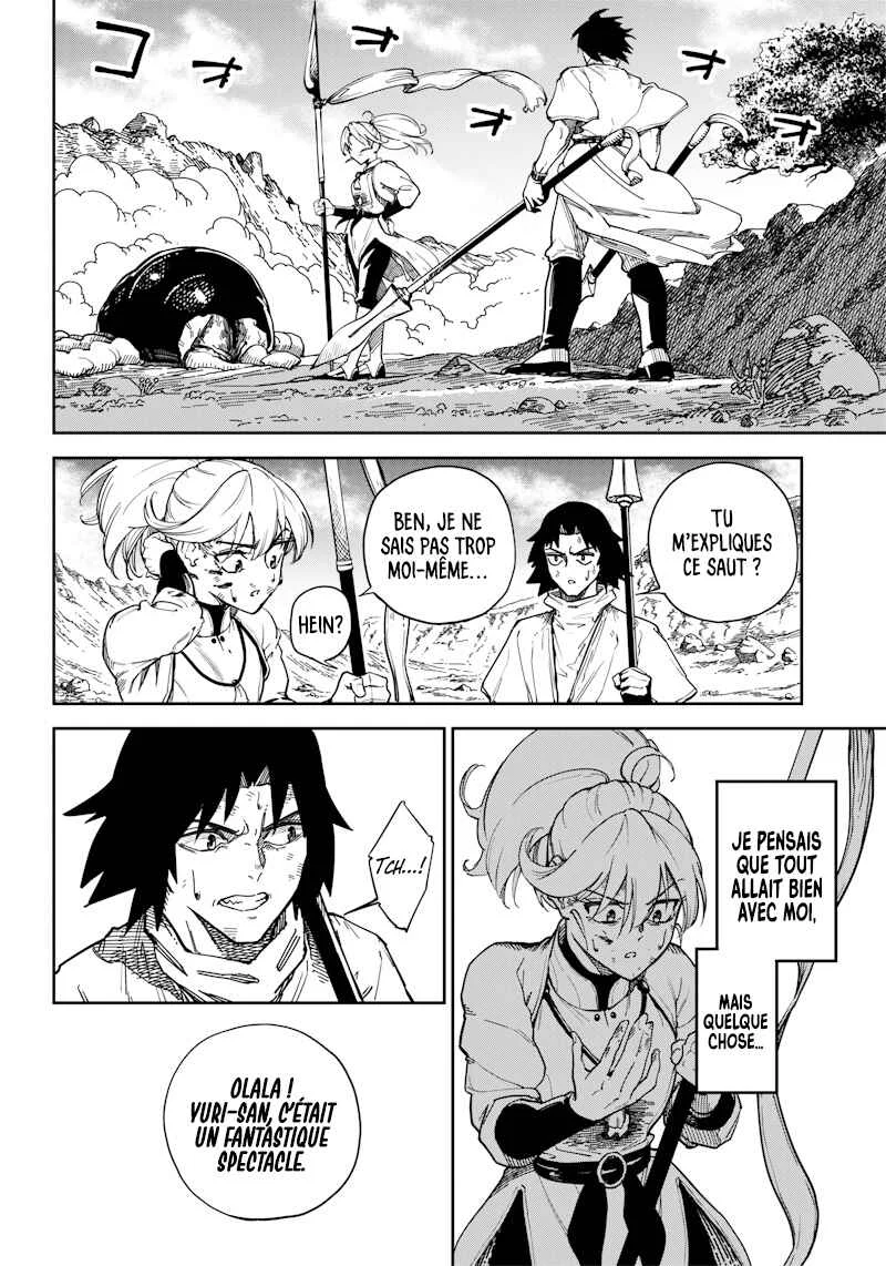 Kyokutou Chimeratica Chapitre 2: Une invitation alléchante ! - Page 32