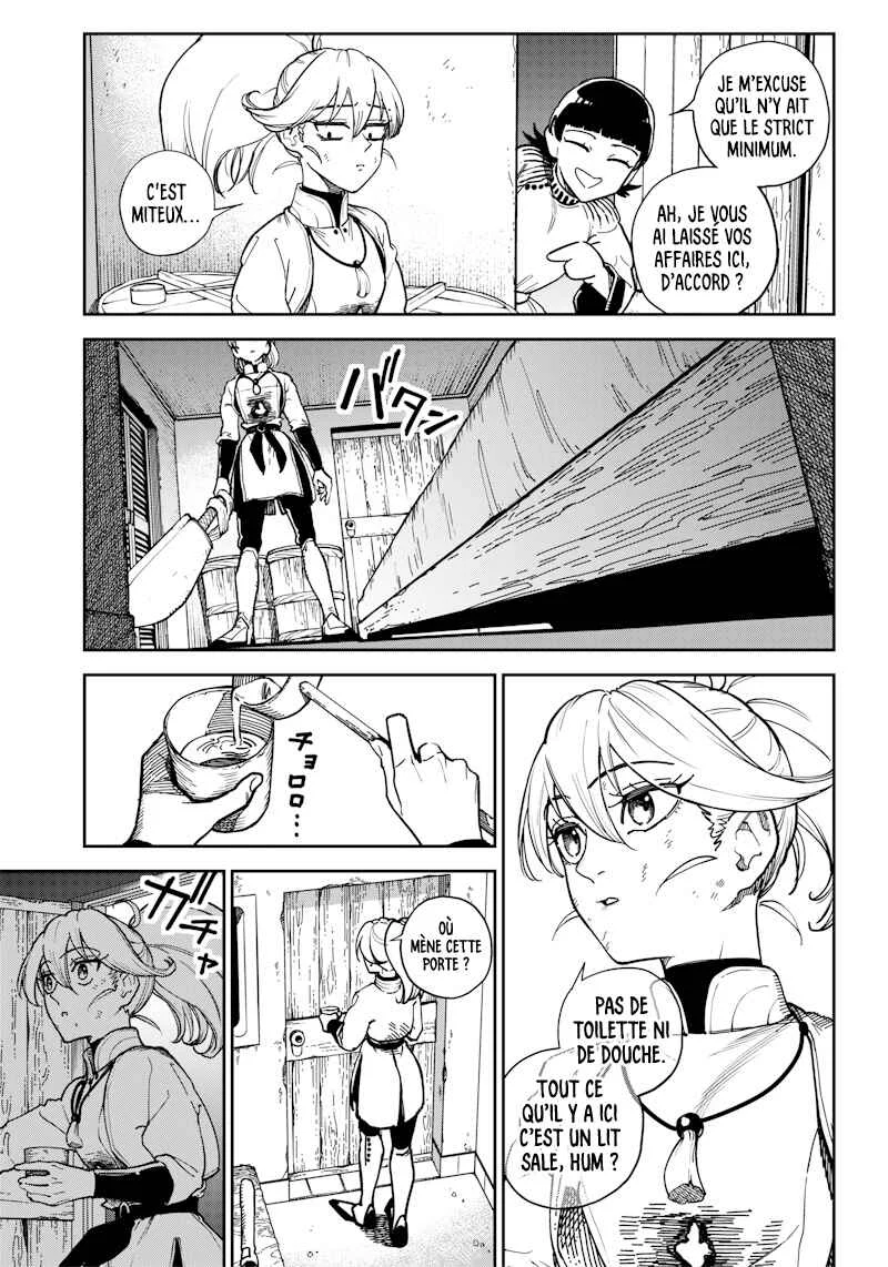 Kyokutou Chimeratica Chapitre 2: Une invitation alléchante ! - Page 35