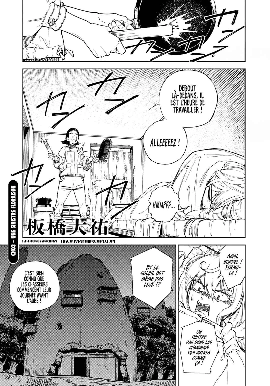 Kyokutou Chimeratica Chapitre 3: Une floraison sinistre - Page 1