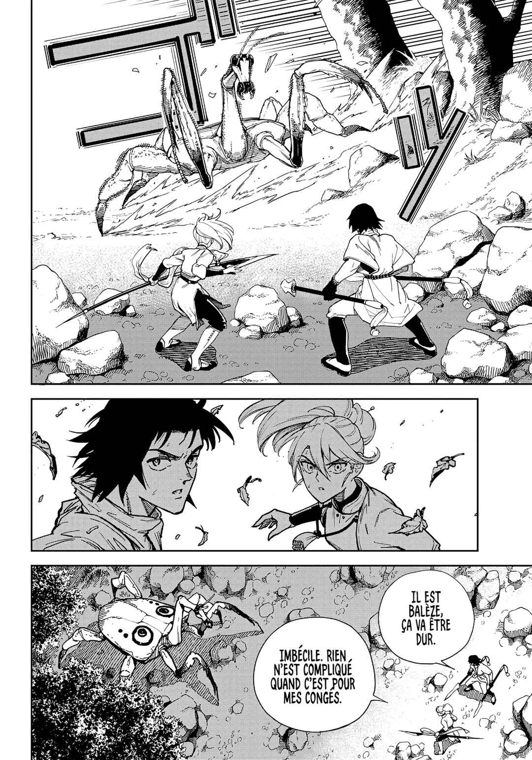 Kyokutou Chimeratica Chapitre 3: Une floraison sinistre - Page 10