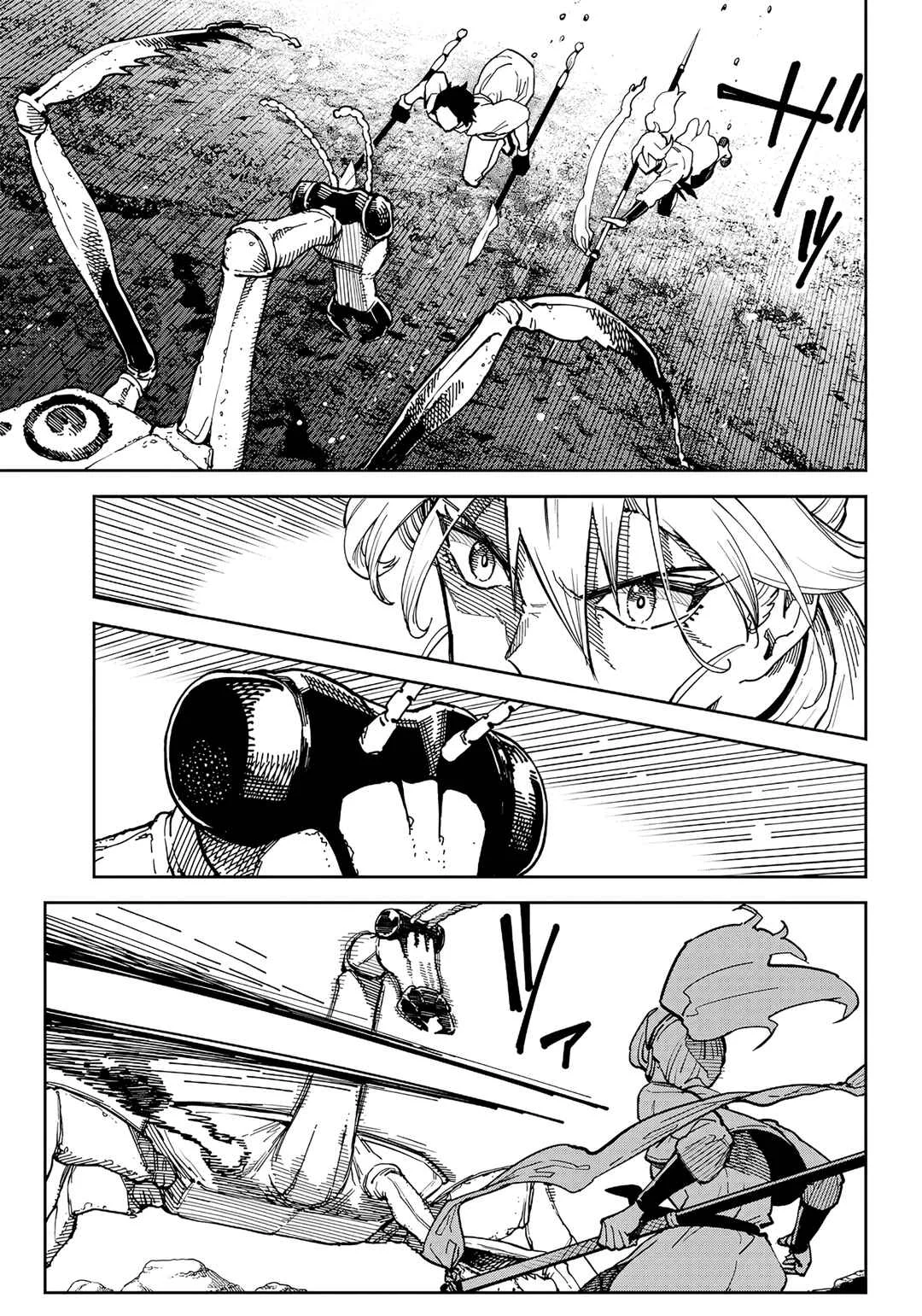 Kyokutou Chimeratica Chapitre 3: Une floraison sinistre - Page 13