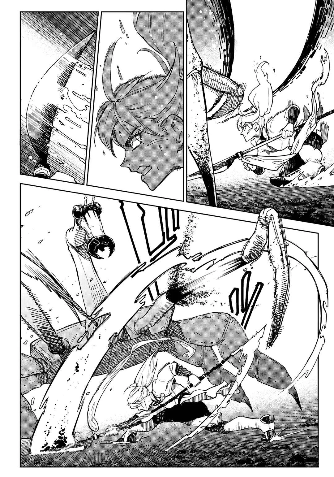 Kyokutou Chimeratica Chapitre 3: Une floraison sinistre - Page 14