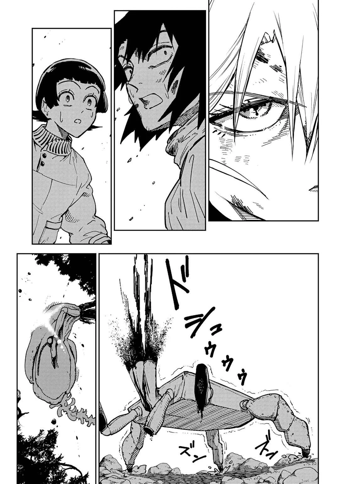 Kyokutou Chimeratica Chapitre 3: Une floraison sinistre - Page 30