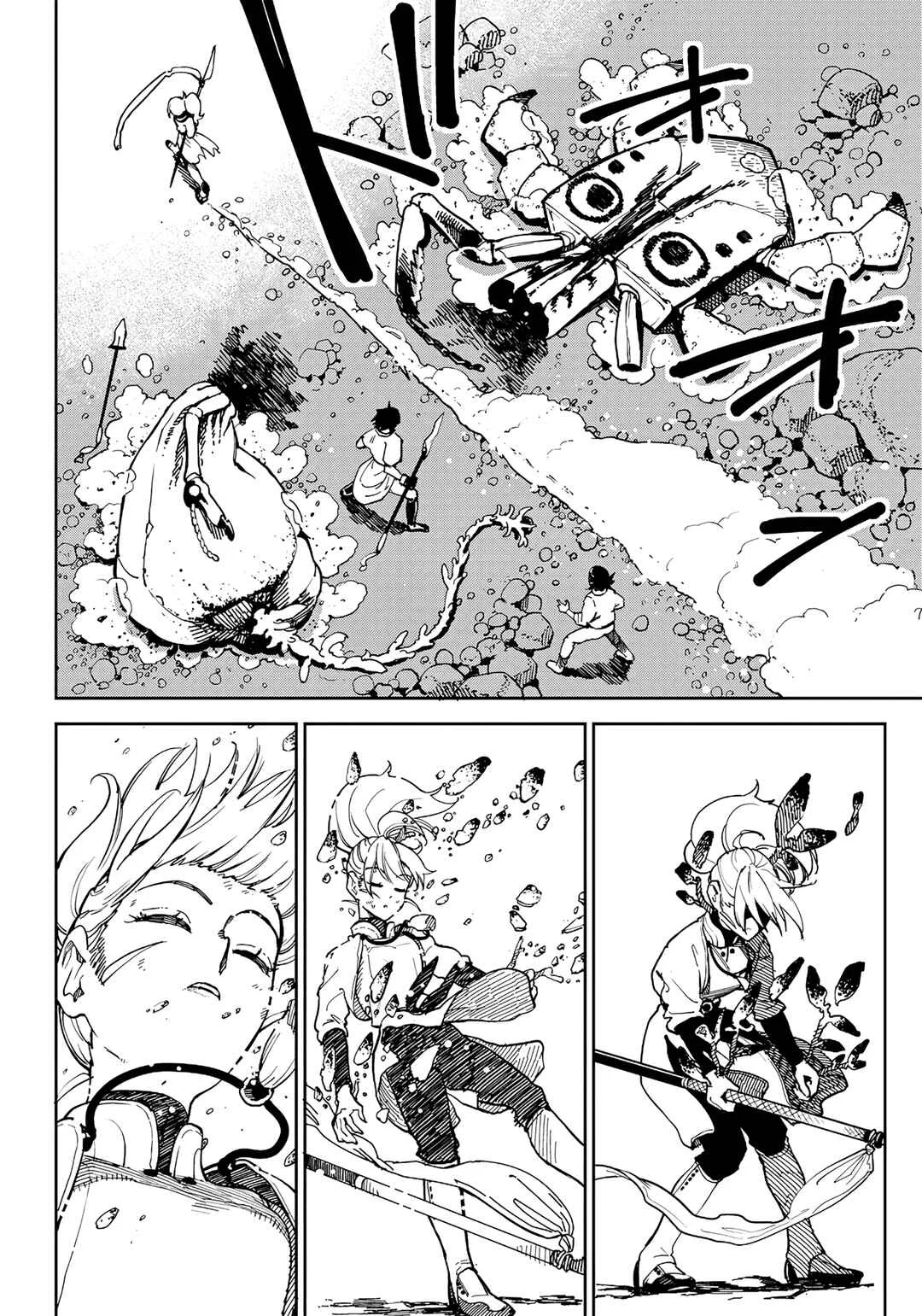 Kyokutou Chimeratica Chapitre 3: Une floraison sinistre - Page 31