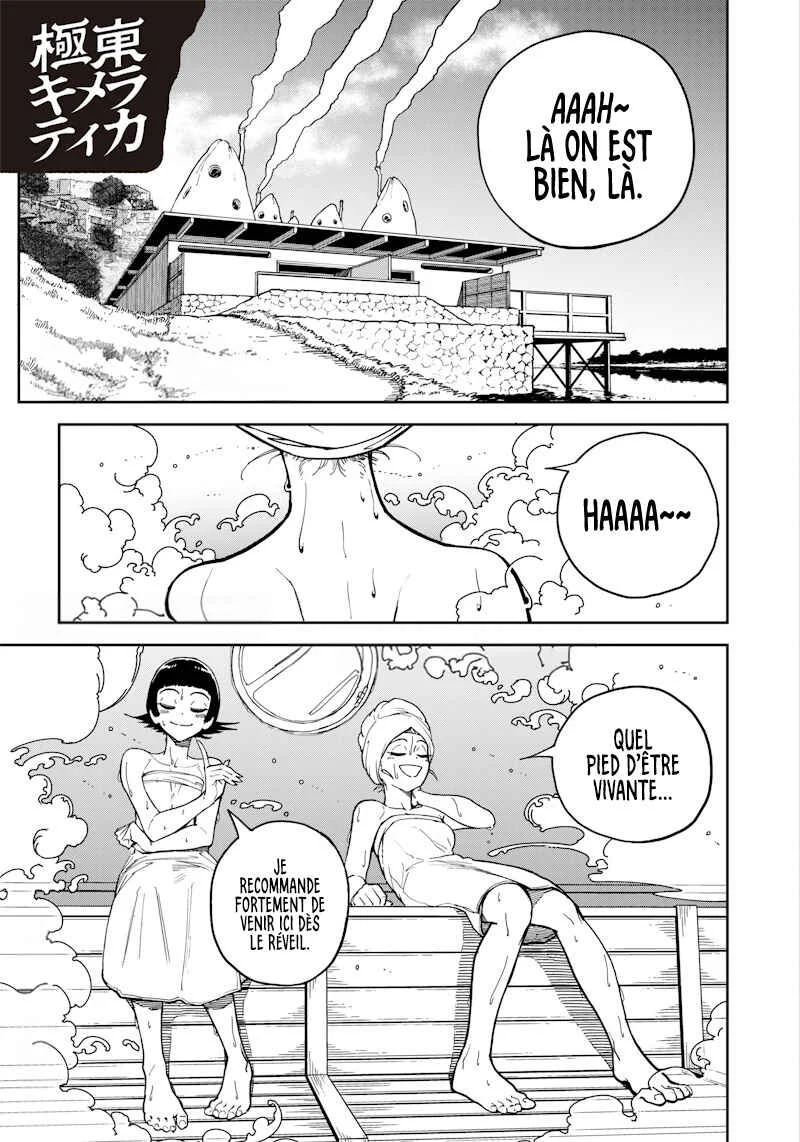 Kyokutou Chimeratica Chapitre 5: Le meilleur jour de repos - Page 1