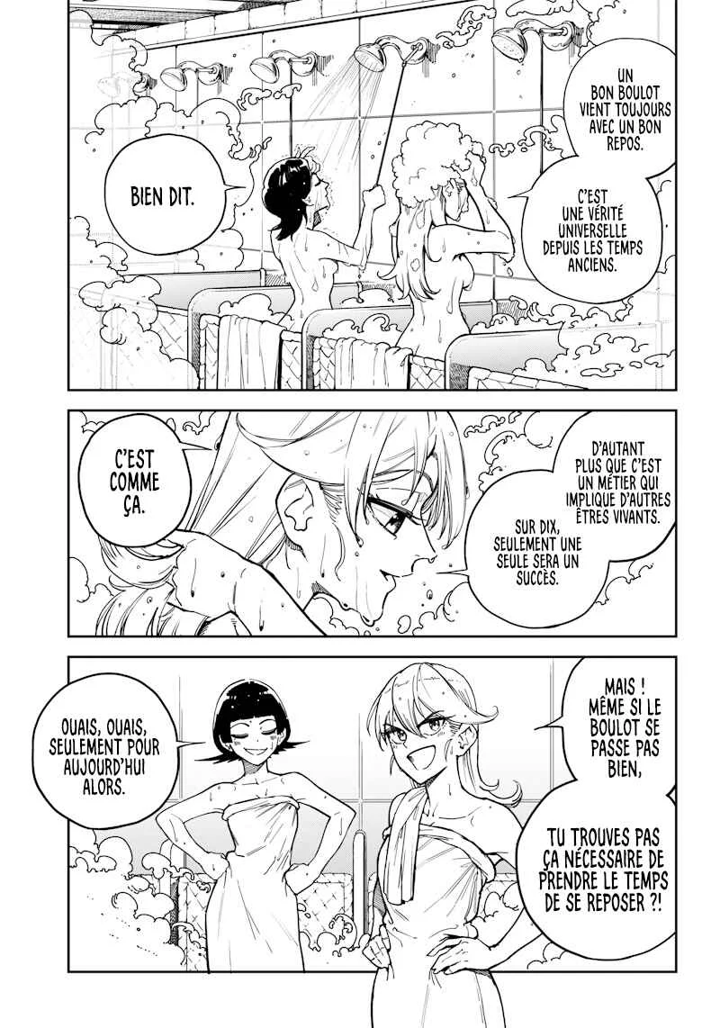 Kyokutou Chimeratica Chapitre 5: Le meilleur jour de repos - Page 3