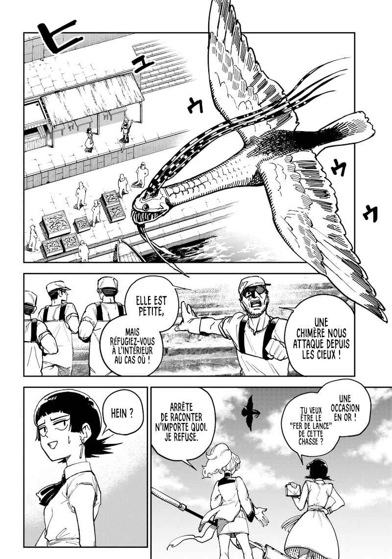 Kyokutou Chimeratica Chapitre 5: Le meilleur jour de repos - Page 8