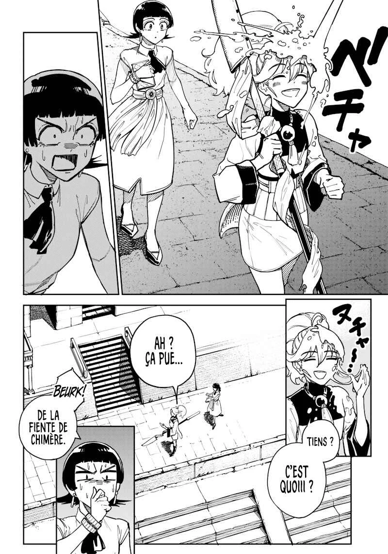 Kyokutou Chimeratica Chapitre 5: Le meilleur jour de repos - Page 10