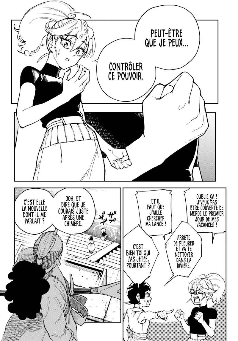 Kyokutou Chimeratica Chapitre 5: Le meilleur jour de repos - Page 15