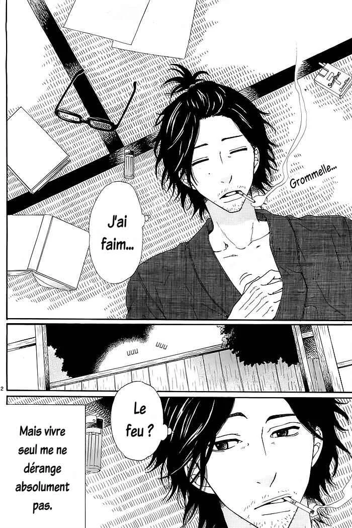 Kyou mo Uchi de Machi Awase Chapitre 1 - Page 5