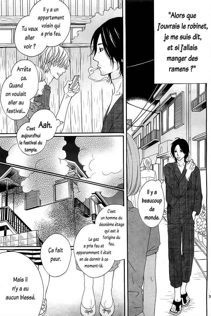 Kyou mo Uchi de Machi Awase Chapitre 1 - Page 6