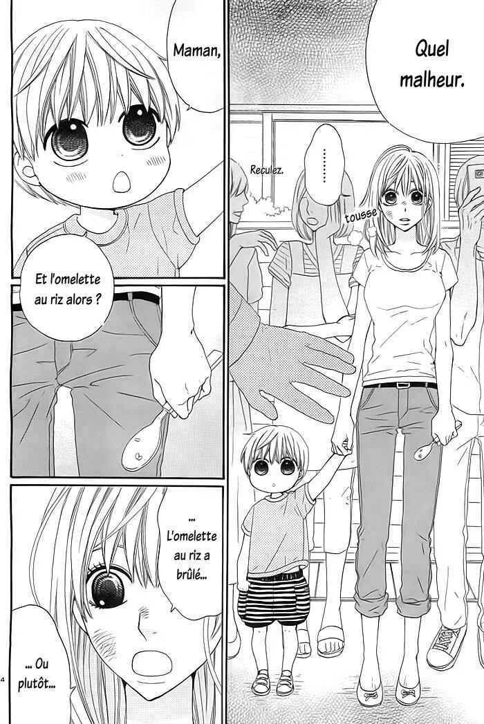 Kyou mo Uchi de Machi Awase Chapitre 1 - Page 7