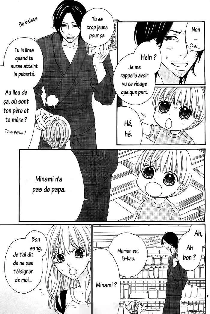 Kyou mo Uchi de Machi Awase Chapitre 1 - Page 10