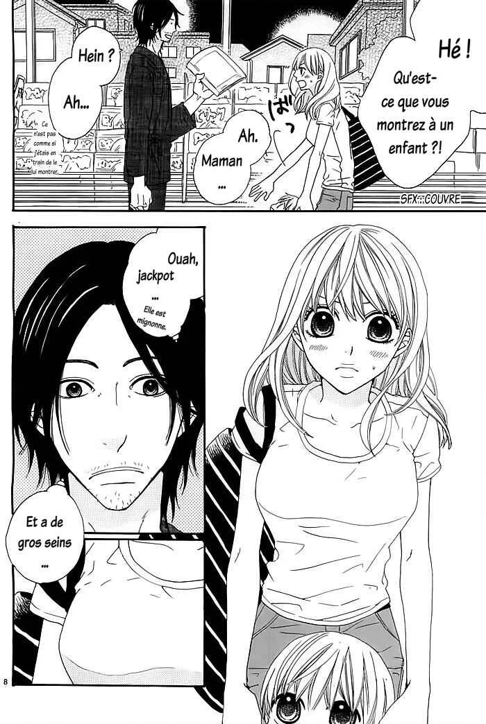 Kyou mo Uchi de Machi Awase Chapitre 1 - Page 11