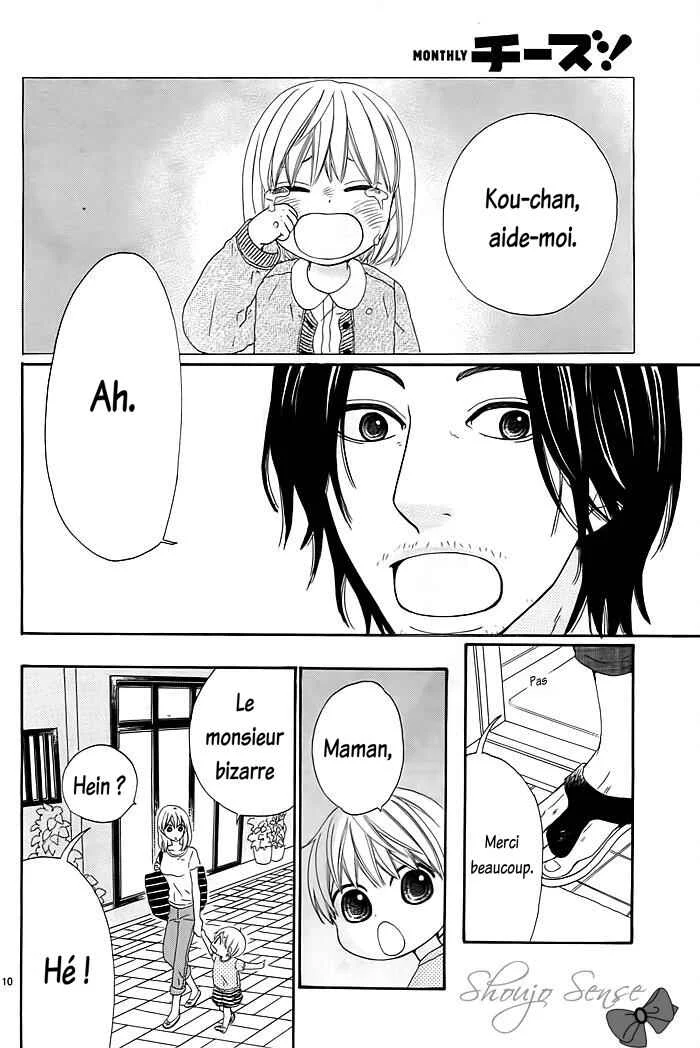 Kyou mo Uchi de Machi Awase Chapitre 1 - Page 13