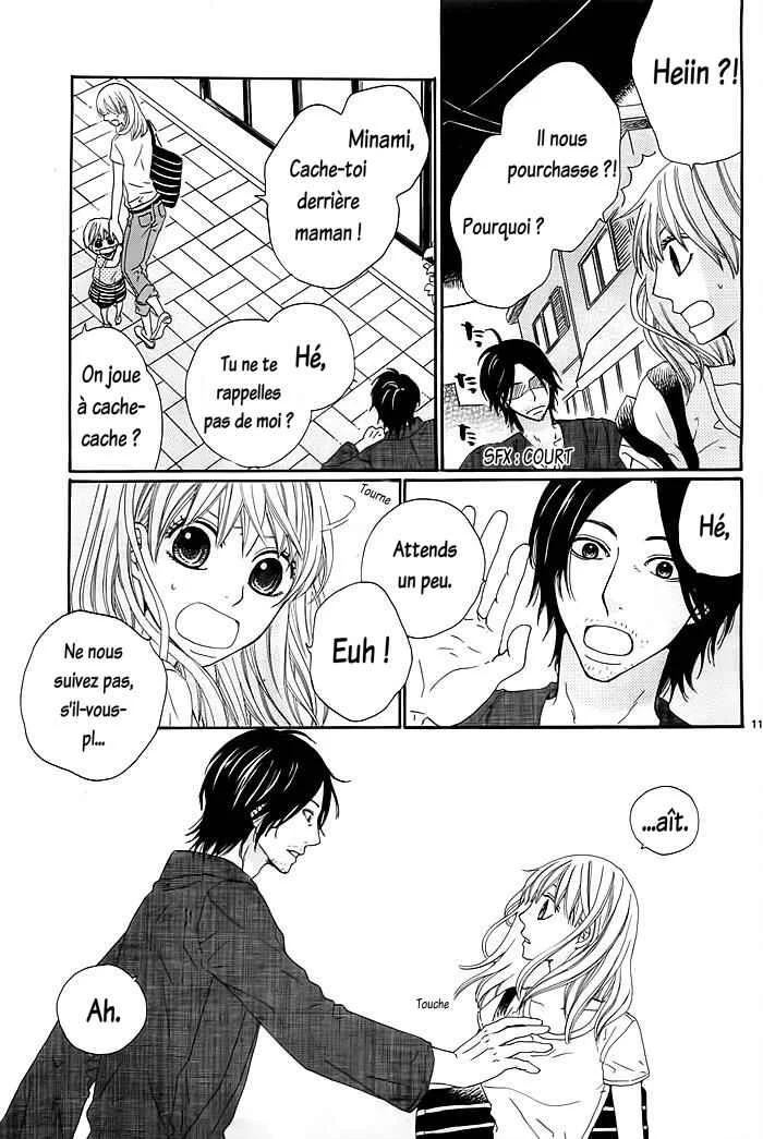 Kyou mo Uchi de Machi Awase Chapitre 1 - Page 14