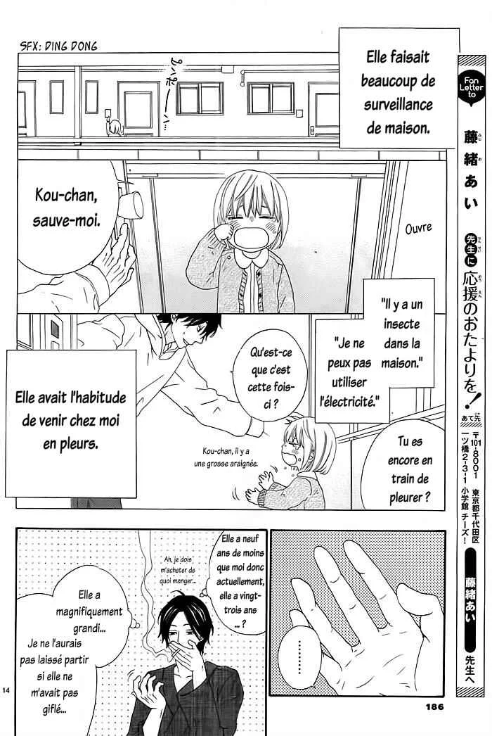 Kyou mo Uchi de Machi Awase Chapitre 1 - Page 17