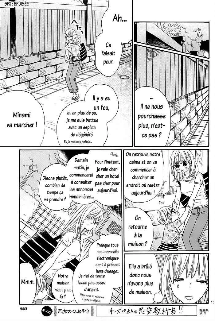 Kyou mo Uchi de Machi Awase Chapitre 1 - Page 18
