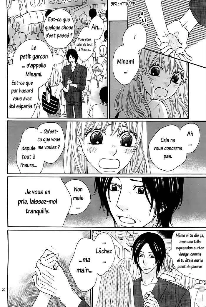 Kyou mo Uchi de Machi Awase Chapitre 1 - Page 23