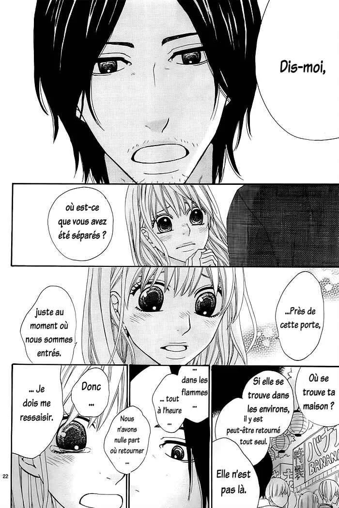 Kyou mo Uchi de Machi Awase Chapitre 1 - Page 25