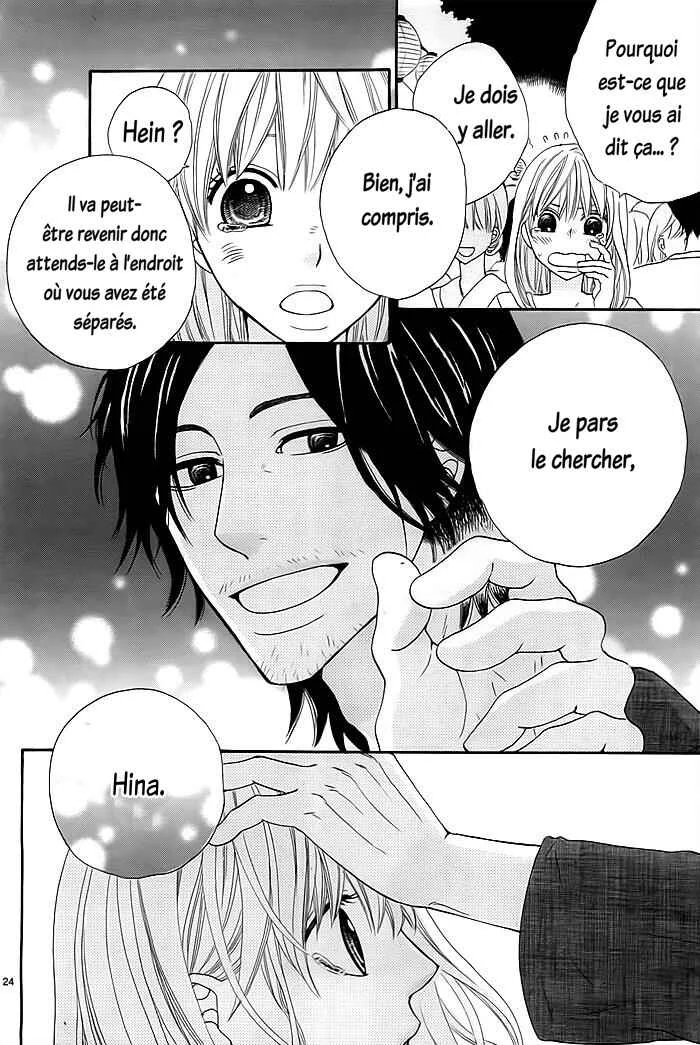 Kyou mo Uchi de Machi Awase Chapitre 1 - Page 27