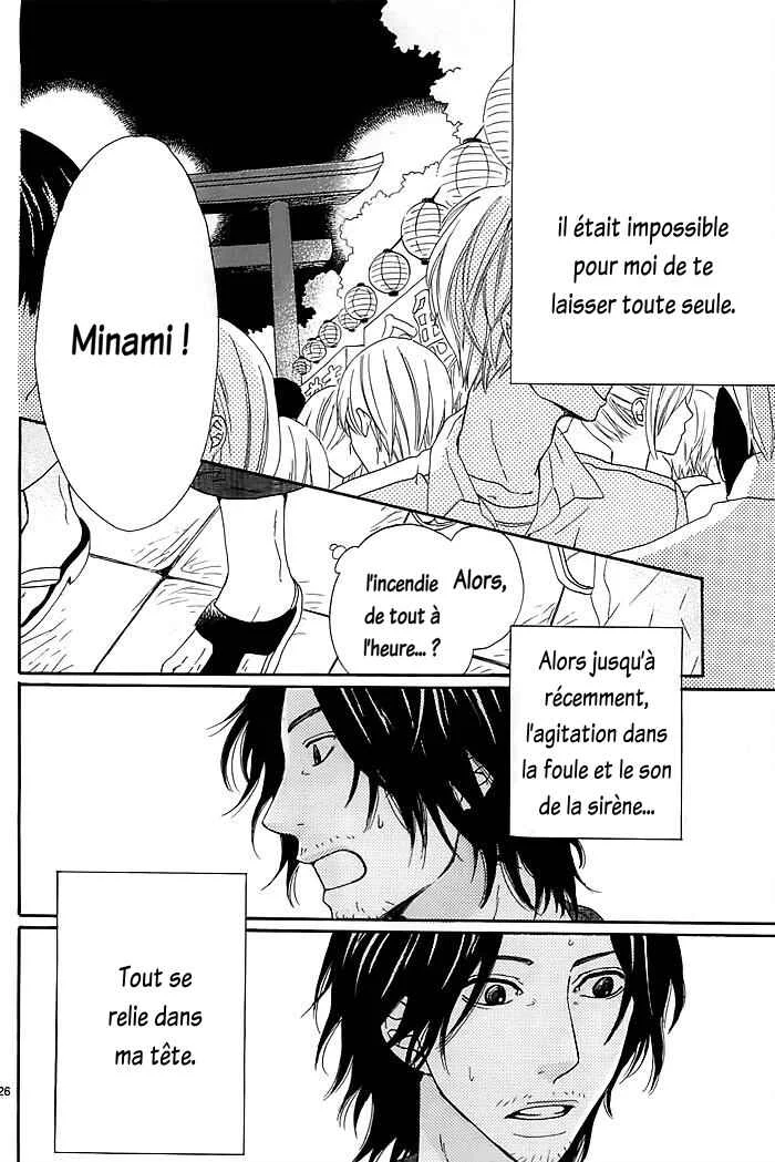 Kyou mo Uchi de Machi Awase Chapitre 1 - Page 29